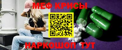 мдма Среднеуральск