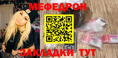 мдма Среднеуральск