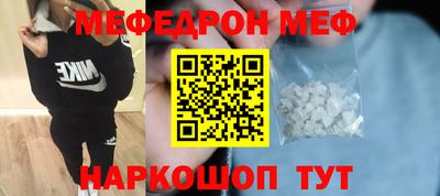 a pvp Старая Купавна