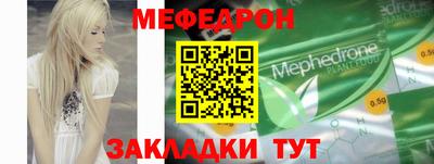 apvp Ставрополь