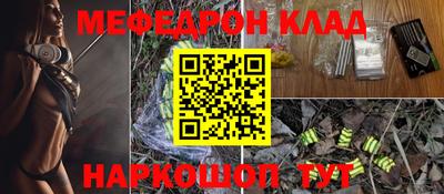 apvp Ставрополь