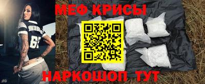 мдма Среднеуральск