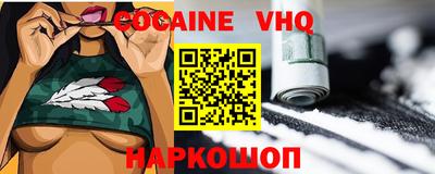 a pvp Старая Купавна