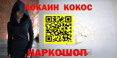 a pvp Старая Купавна