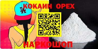 a pvp Старая Купавна