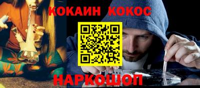 a pvp Старая Купавна