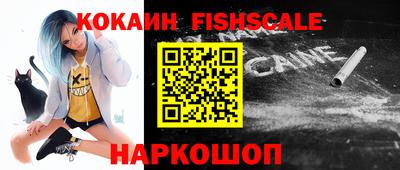 apvp Ставрополь