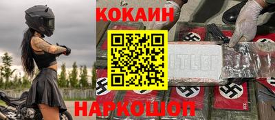 a pvp Старая Купавна