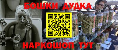 apvp Ставрополь