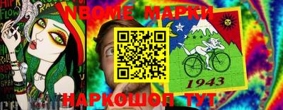 apvp Ставрополь