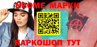 apvp Ставрополь