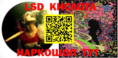 apvp Ставрополь
