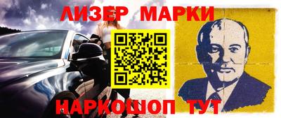 a pvp Старая Купавна