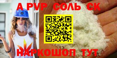 мдма Среднеуральск
