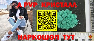мдма Среднеуральск
