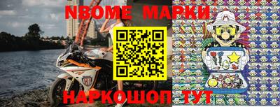 apvp Ставрополь