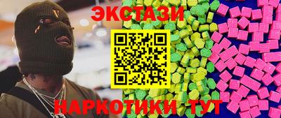 a pvp Старая Купавна