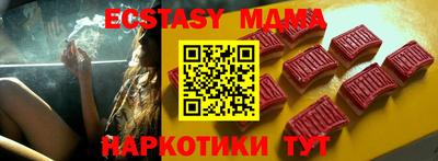 a pvp Старая Купавна