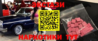apvp Ставрополь