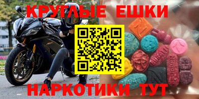 мдма Среднеуральск