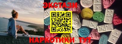 мдма Среднеуральск