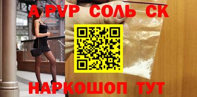 мдма Среднеуральск