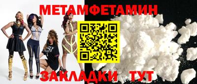 мдма Среднеуральск