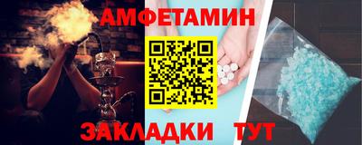 a pvp Старая Купавна