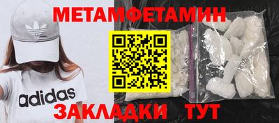apvp Ставрополь