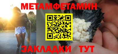 apvp Ставрополь