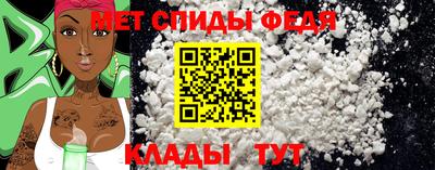apvp Ставрополь