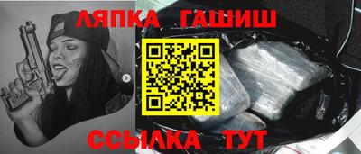 a pvp Старая Купавна