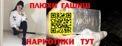 a pvp Старая Купавна