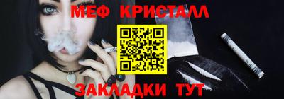 мдма Среднеуральск