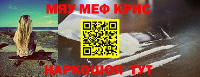 a pvp Старая Купавна