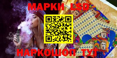мдма Среднеуральск
