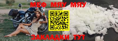 a pvp Старая Купавна